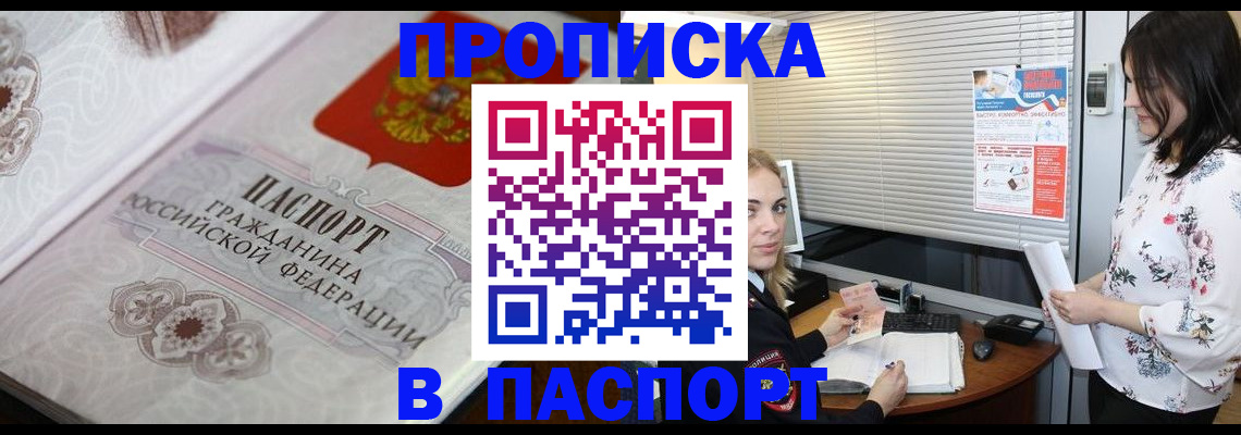 форма 3 в Туймазы